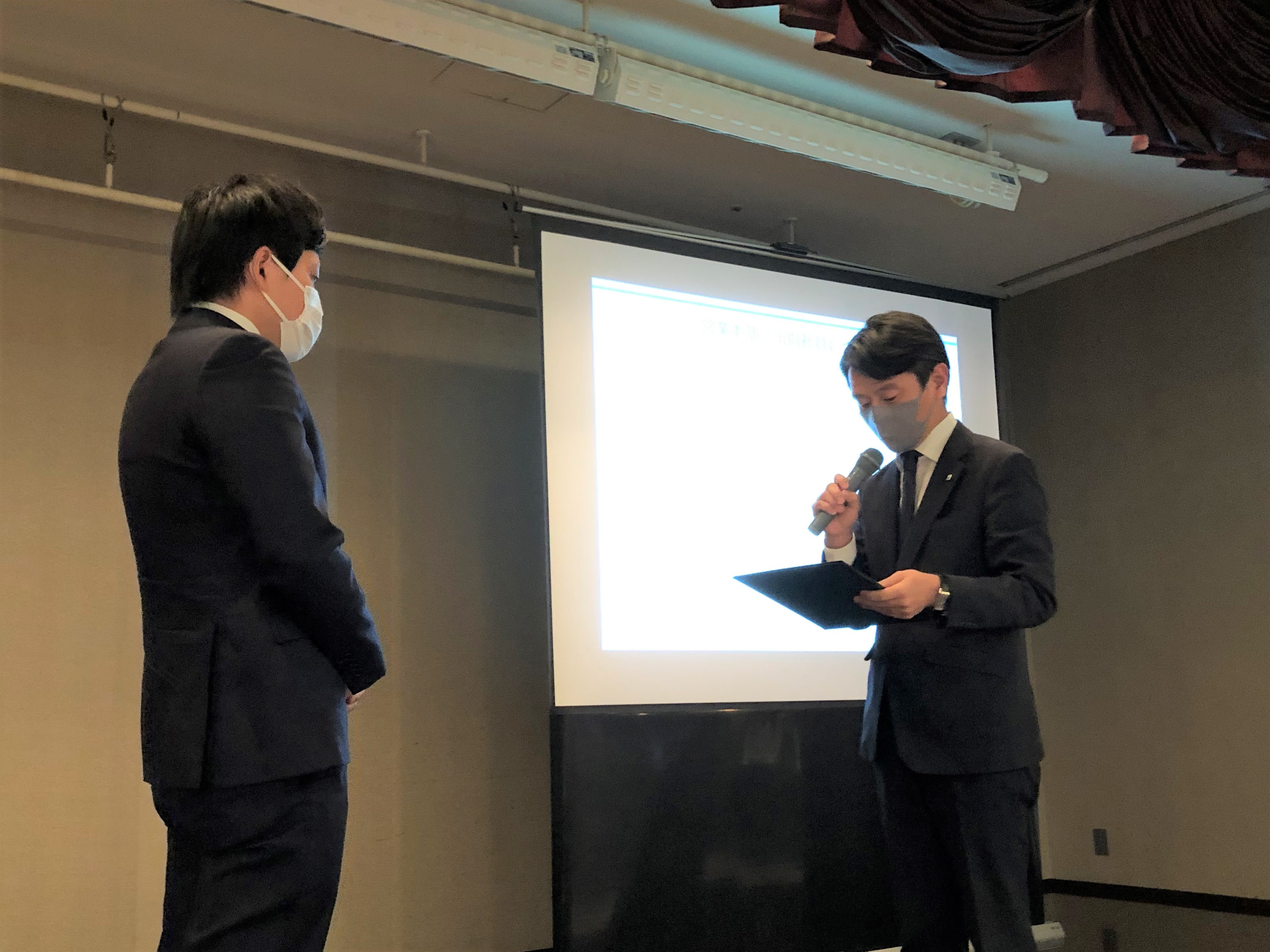 株式会社good不動産 株式会社good不動産